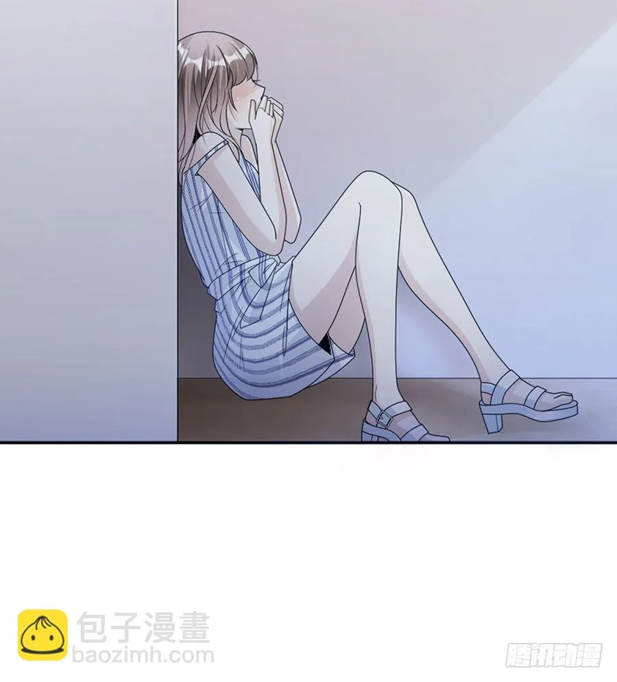 第80话 求而不得 第13页