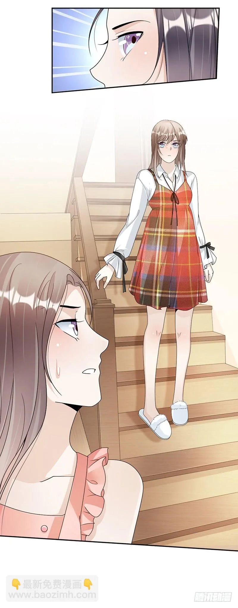 第75话 撞见 第17页