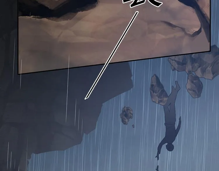 第4话 医疗方案 第47页