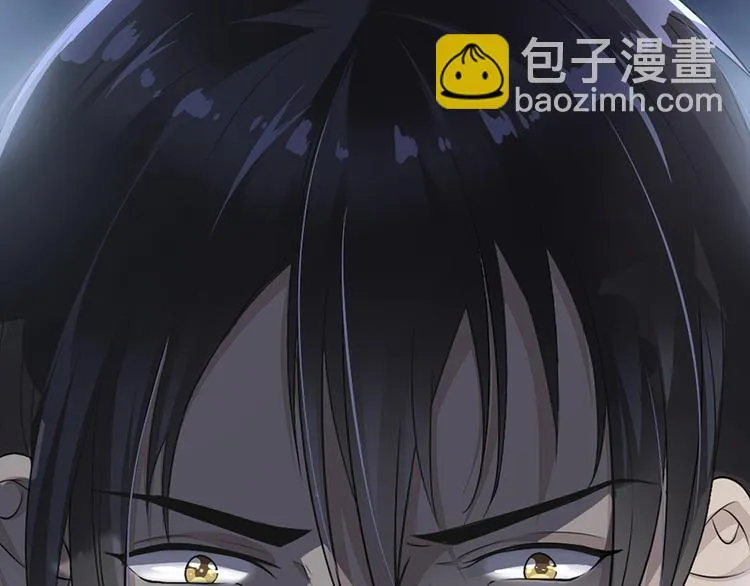 第4话 医疗方案 第55页