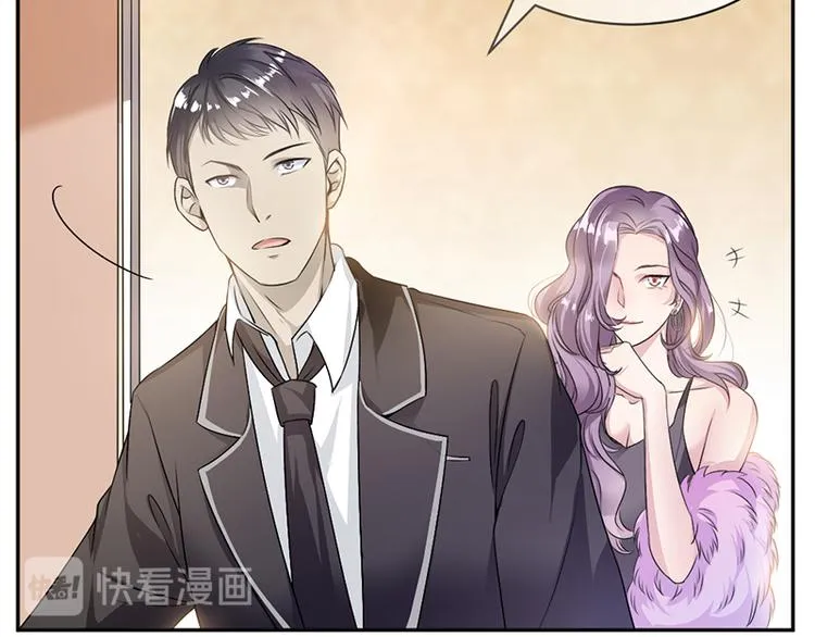 第5话 别过来 第64页