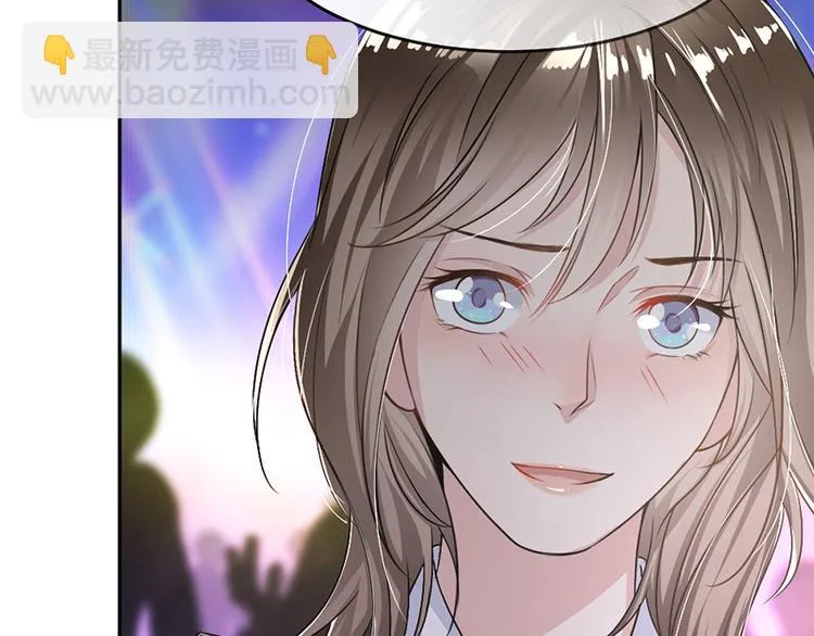 第6话 抓小偷啊 第14页