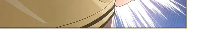 第6话 抓小偷啊 第33页