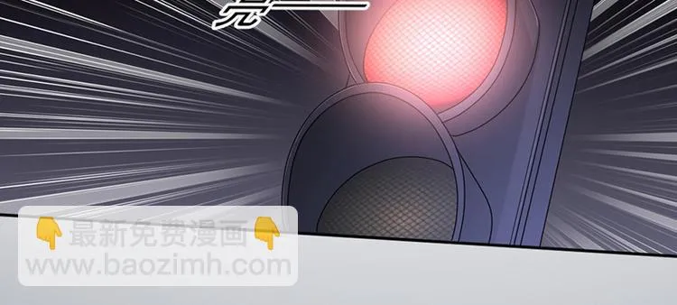 第6话 抓小偷啊 第37页