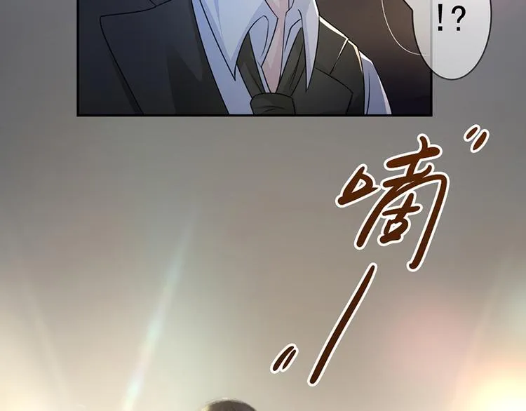 第6话 抓小偷啊 第39页