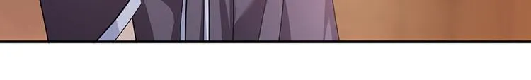 第7话 醉酒 第46页