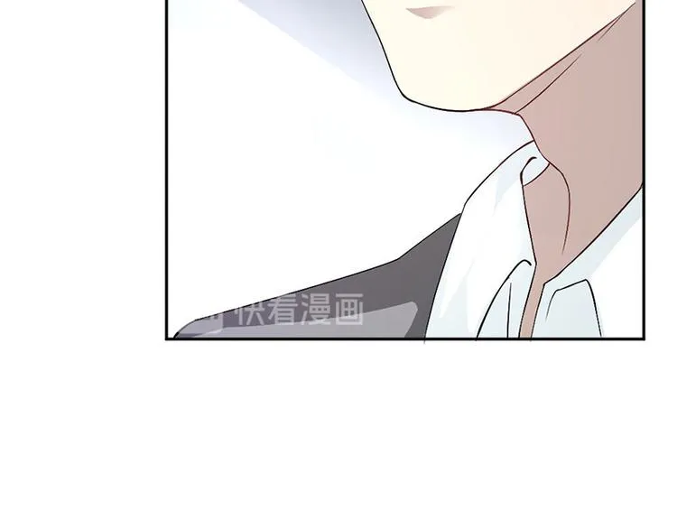 第8话 把她找出来 第55页