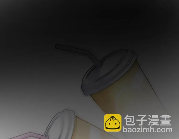 第11话 老对手的女儿 第5页