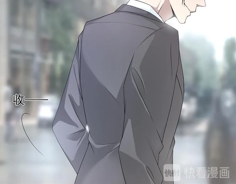 第11话 老对手的女儿 第18页