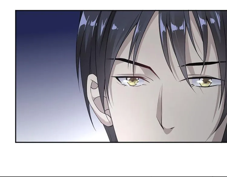 第13话 梁小姐跑了 第18页