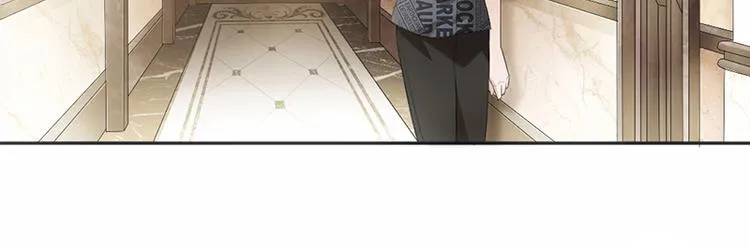 第15话 真心话大冒险 第26页