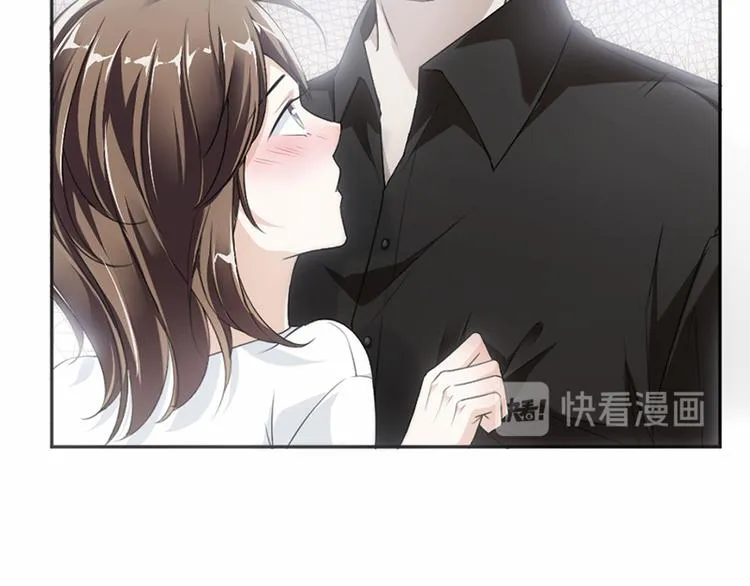 第15话 真心话大冒险 第33页