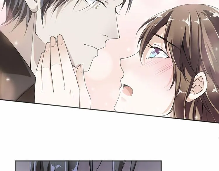 第15话 真心话大冒险 第38页