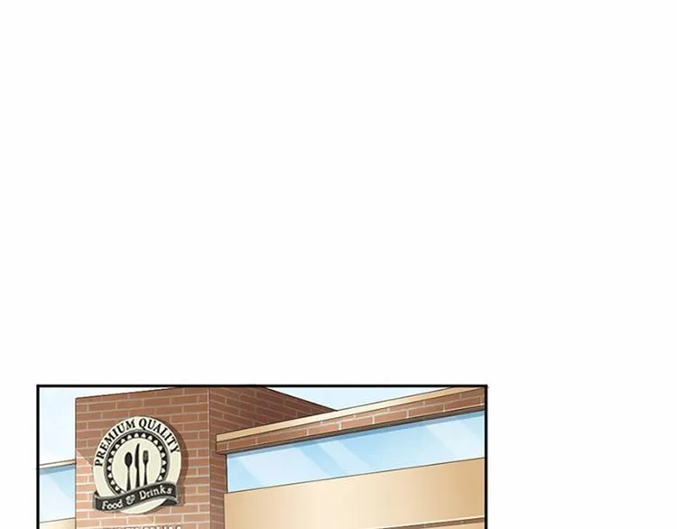 第19话 对我负责 第41页