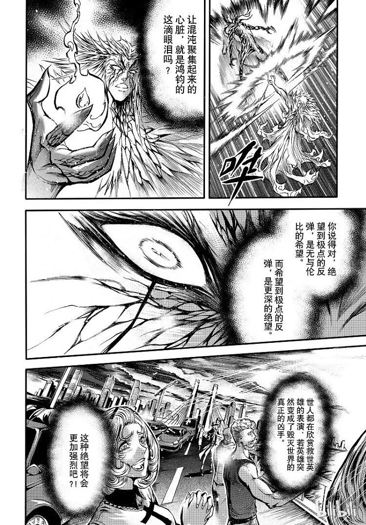99 第10页