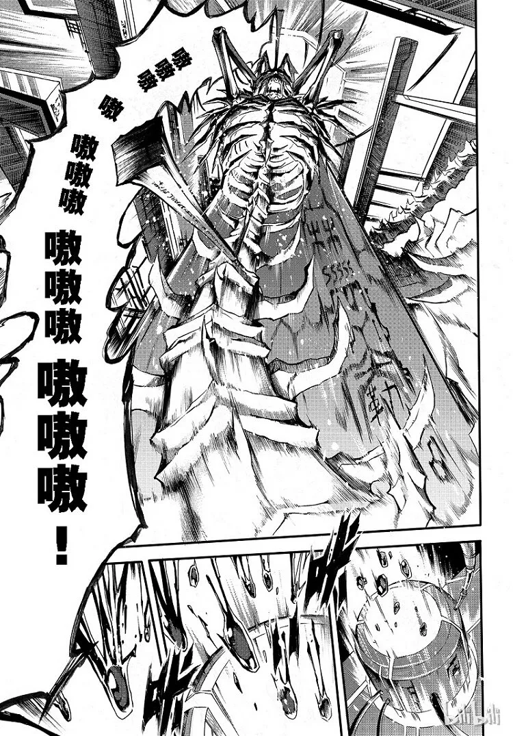 92 第11页
