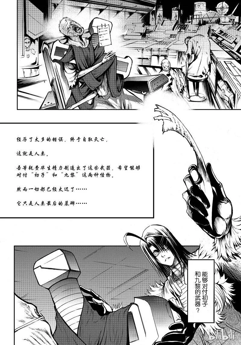 84 第22页