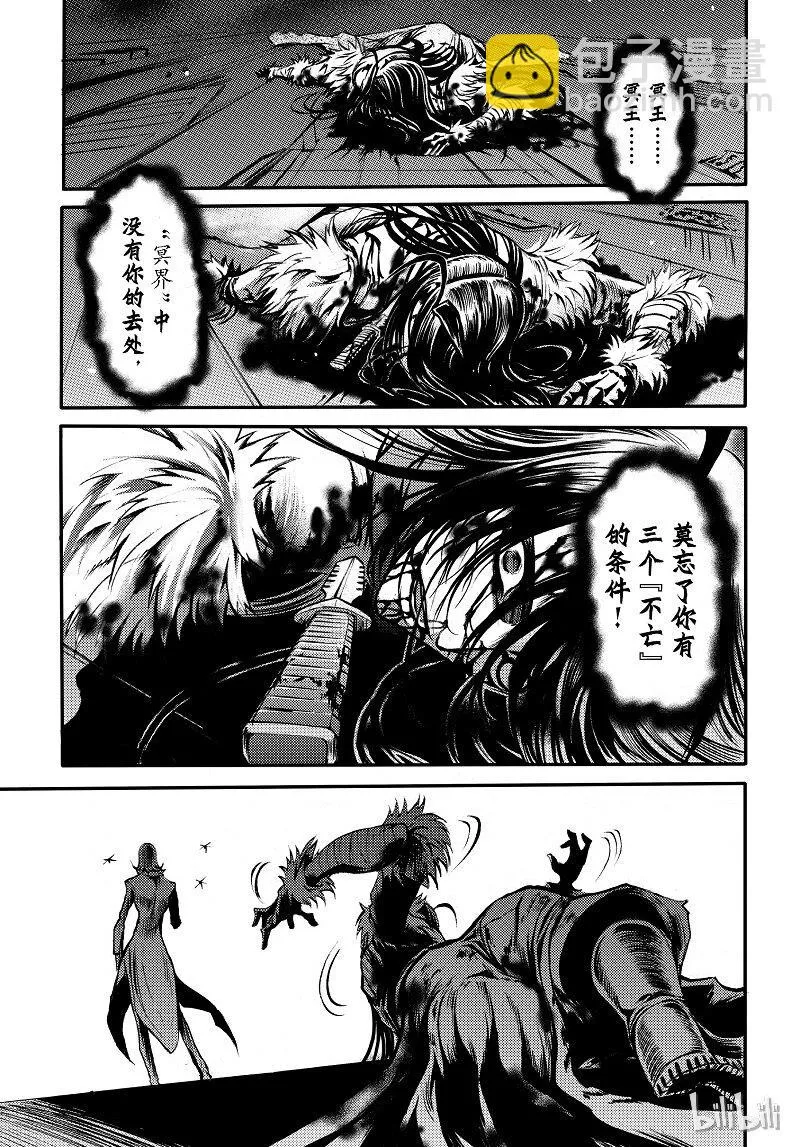 82 第21页