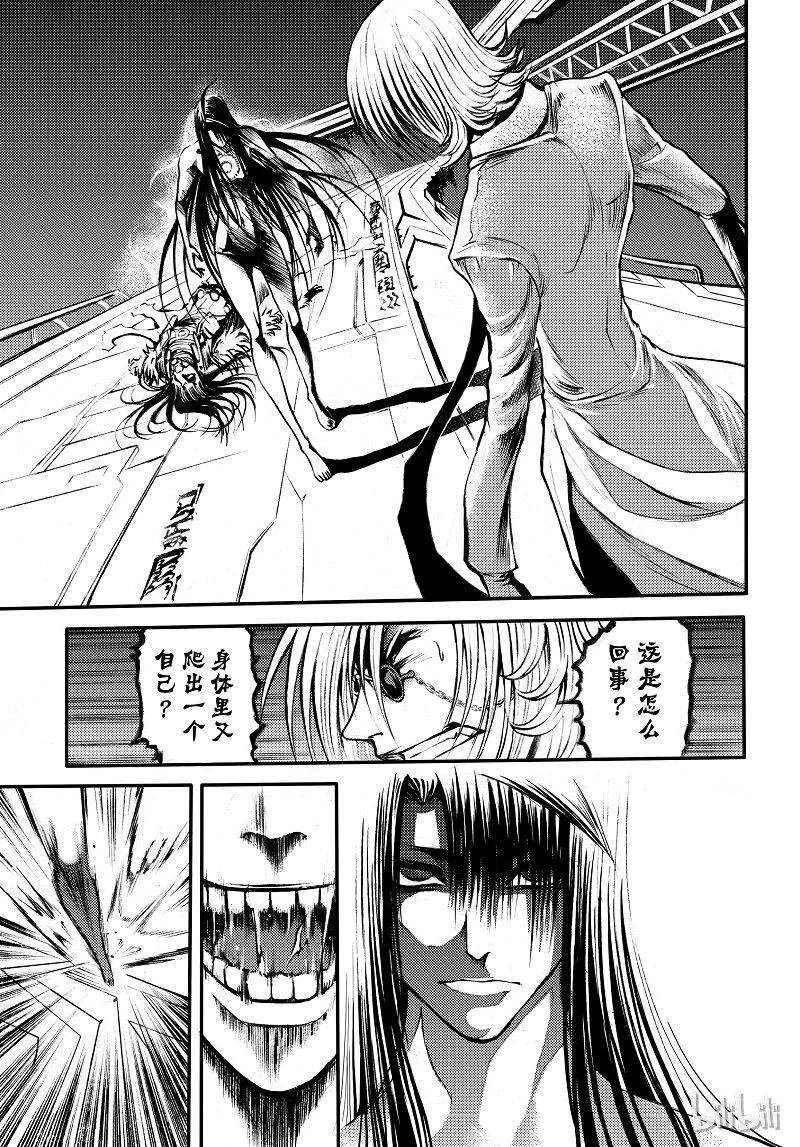 82 第23页