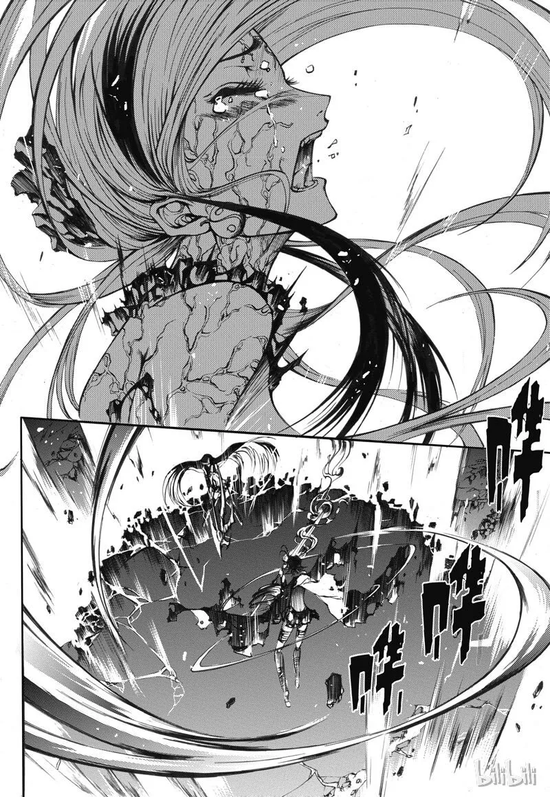 24 第8页