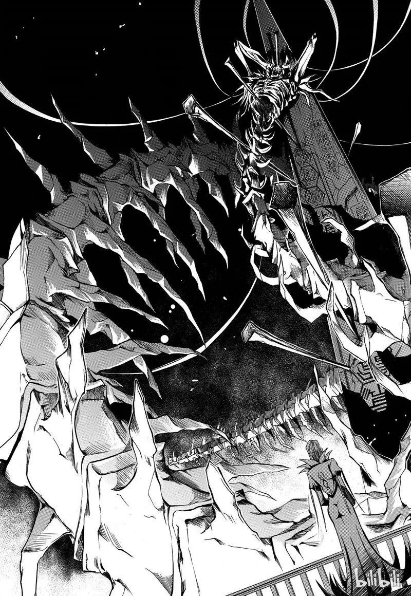 25 第11页