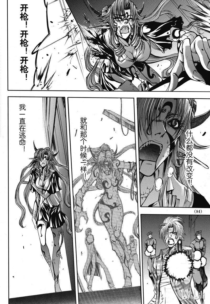 28 第22页
