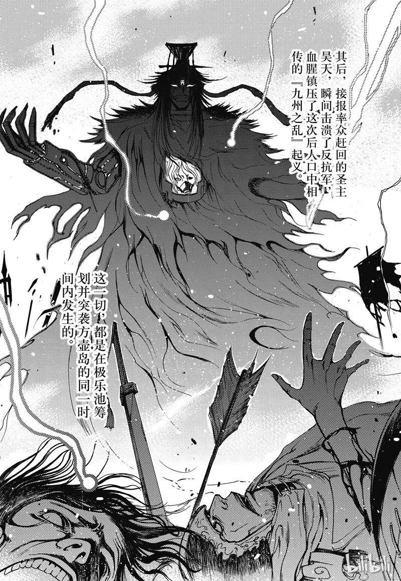 30 第22页