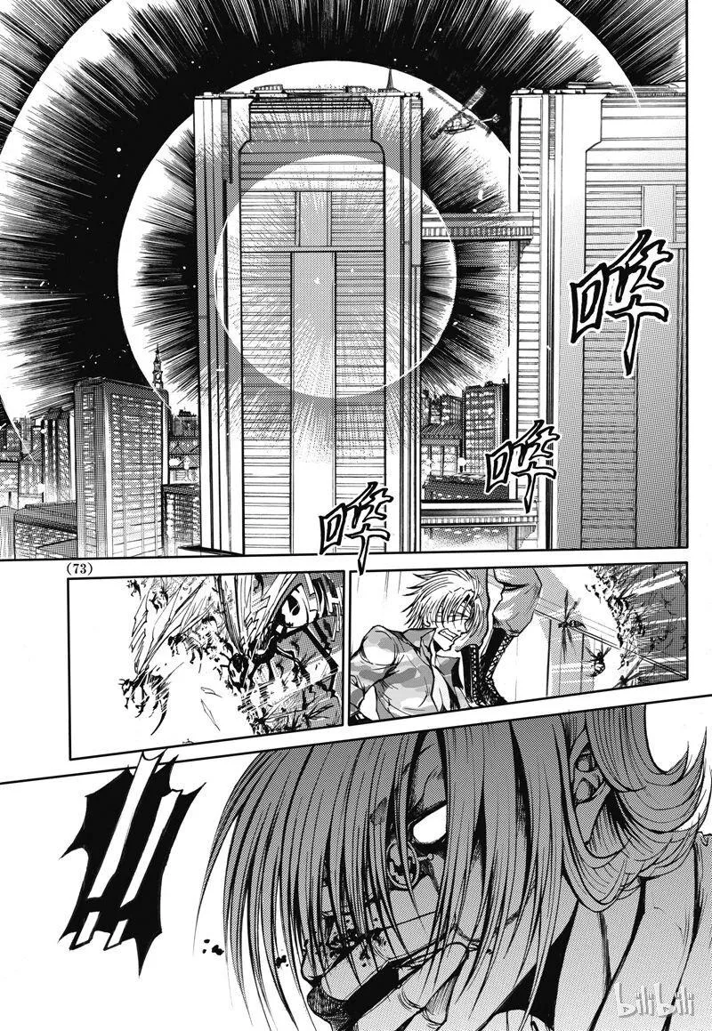34 第11页