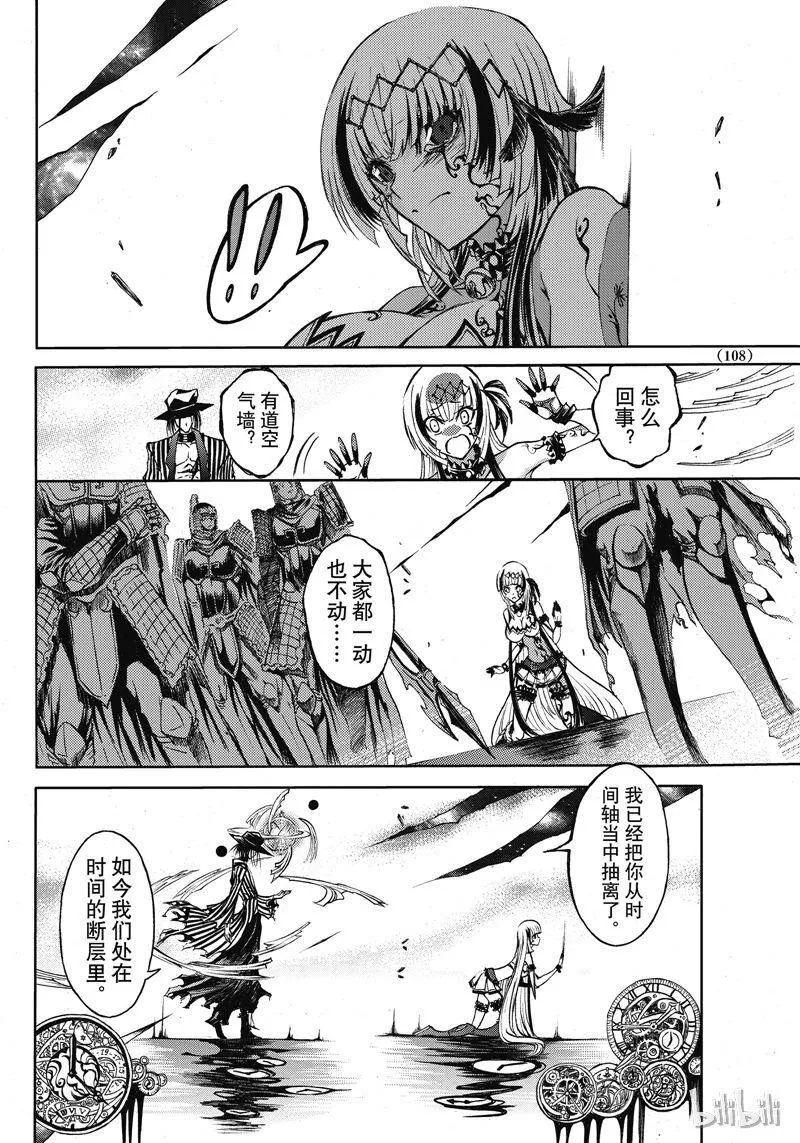 50 第4页