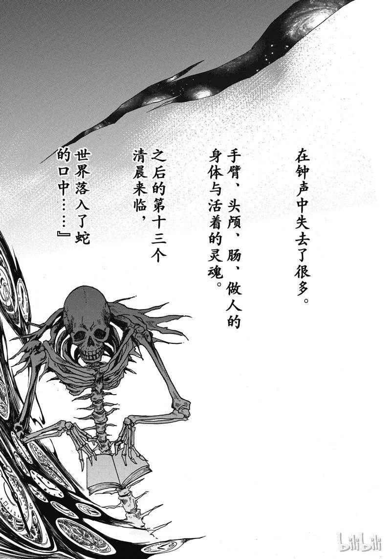 50 第15页