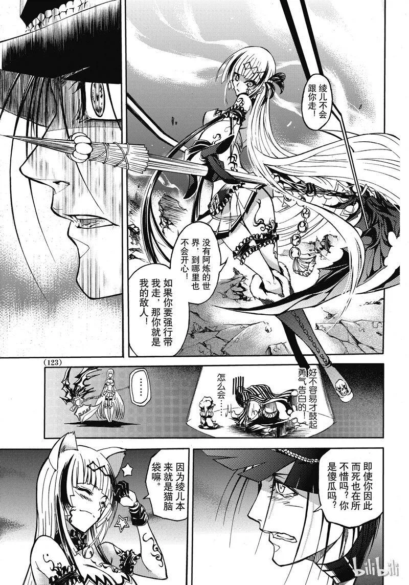 50 第19页