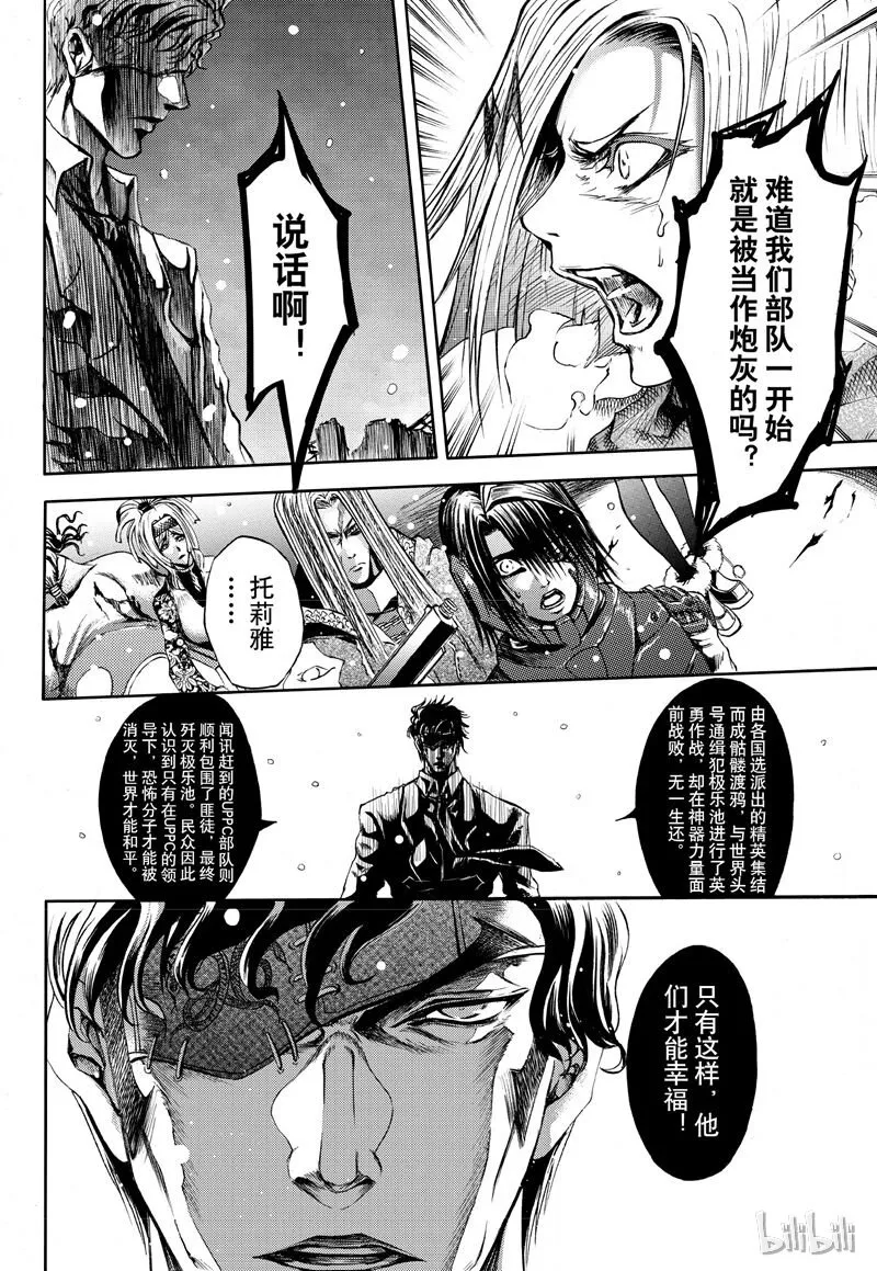 55 第22页