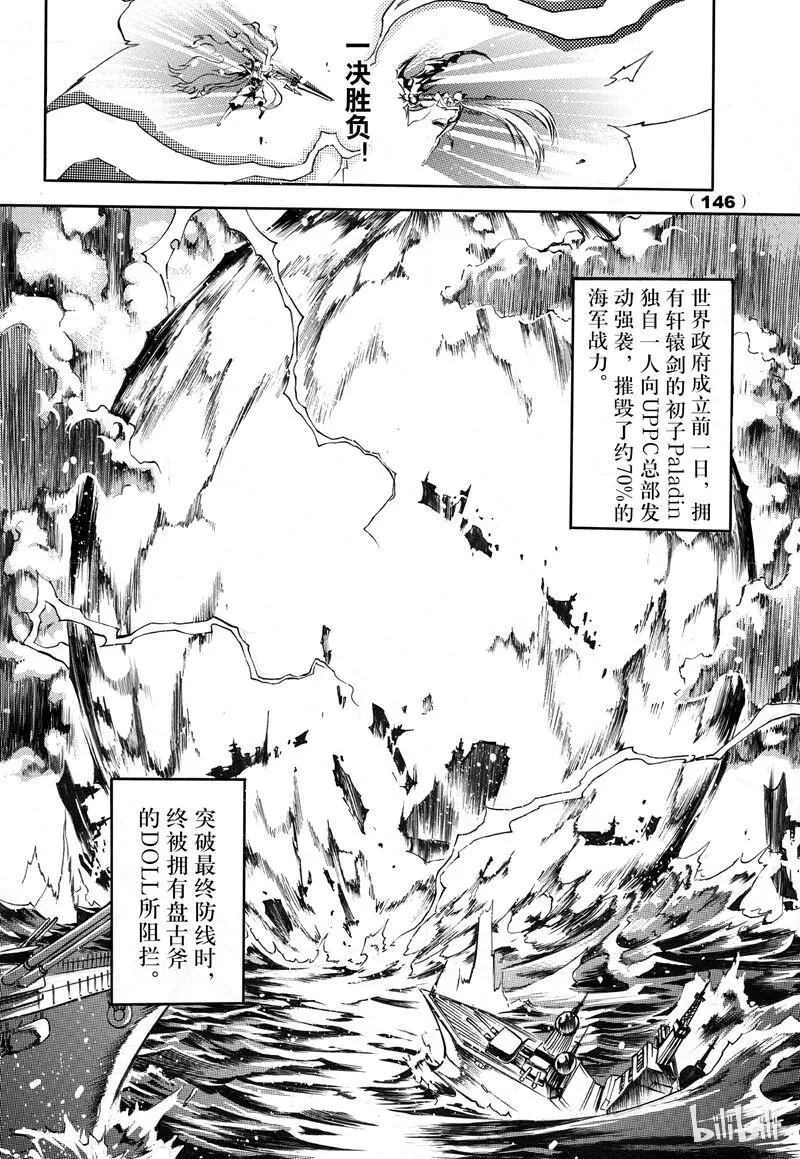 58 第12页