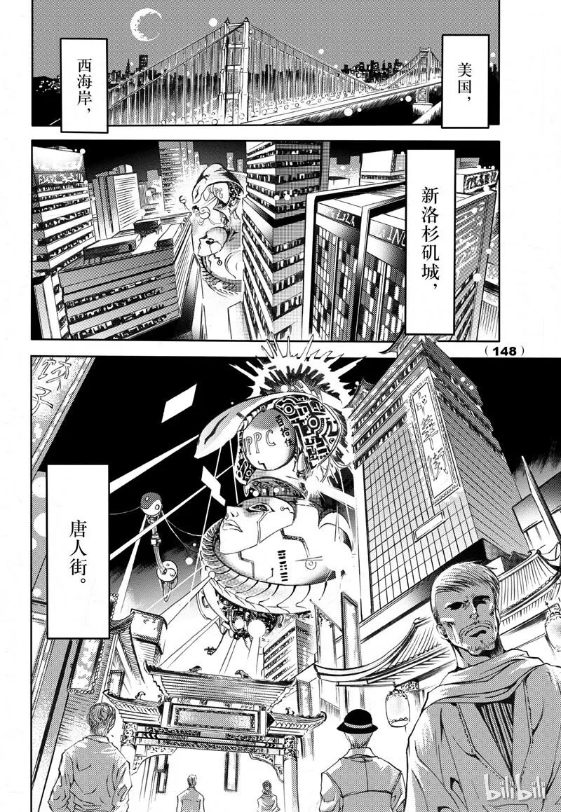 58 第14页