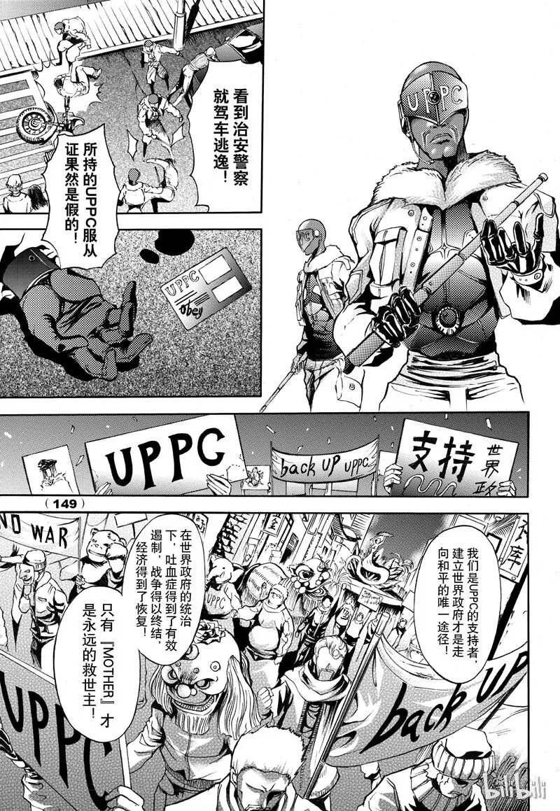 58 第15页