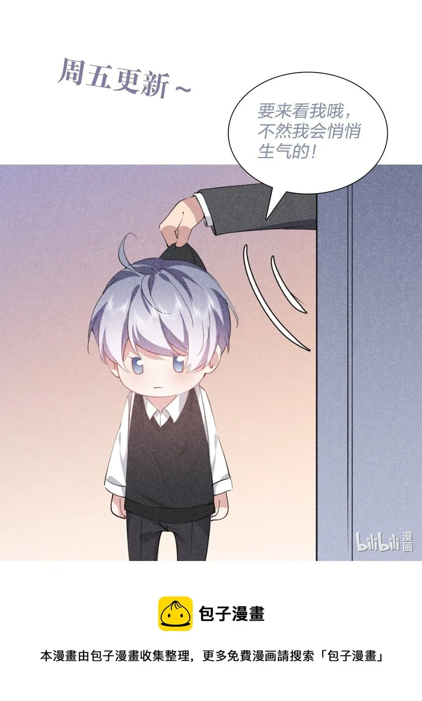 048 黑上热搜 第37页