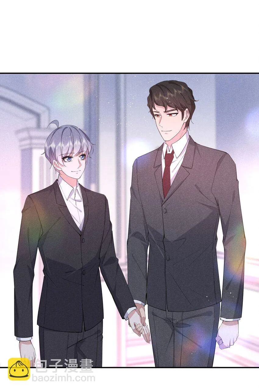055 替身 第7页