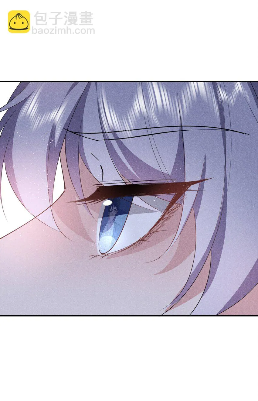 055 替身 第31页