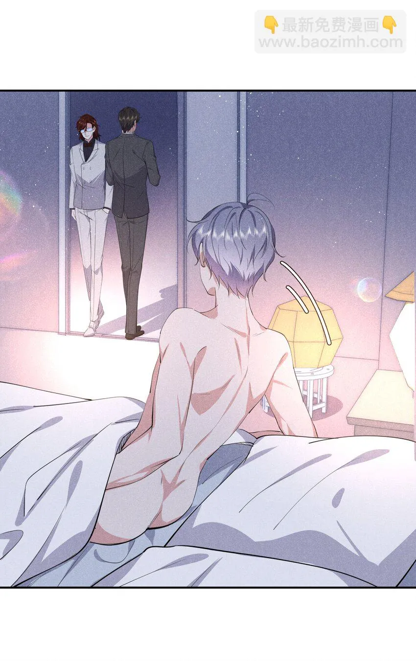 055 替身 第38页