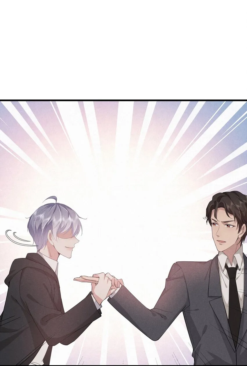 016 自制礼物 第14页