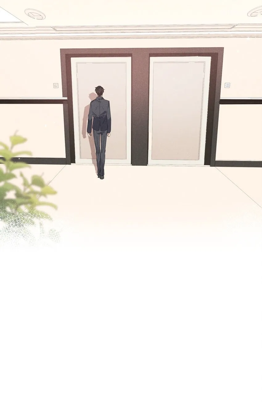 012 谁被辜负了 第10页