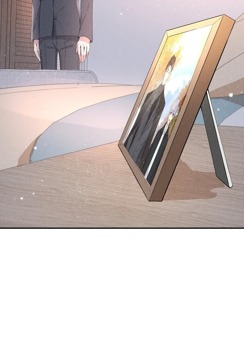 012 谁被辜负了 第12页