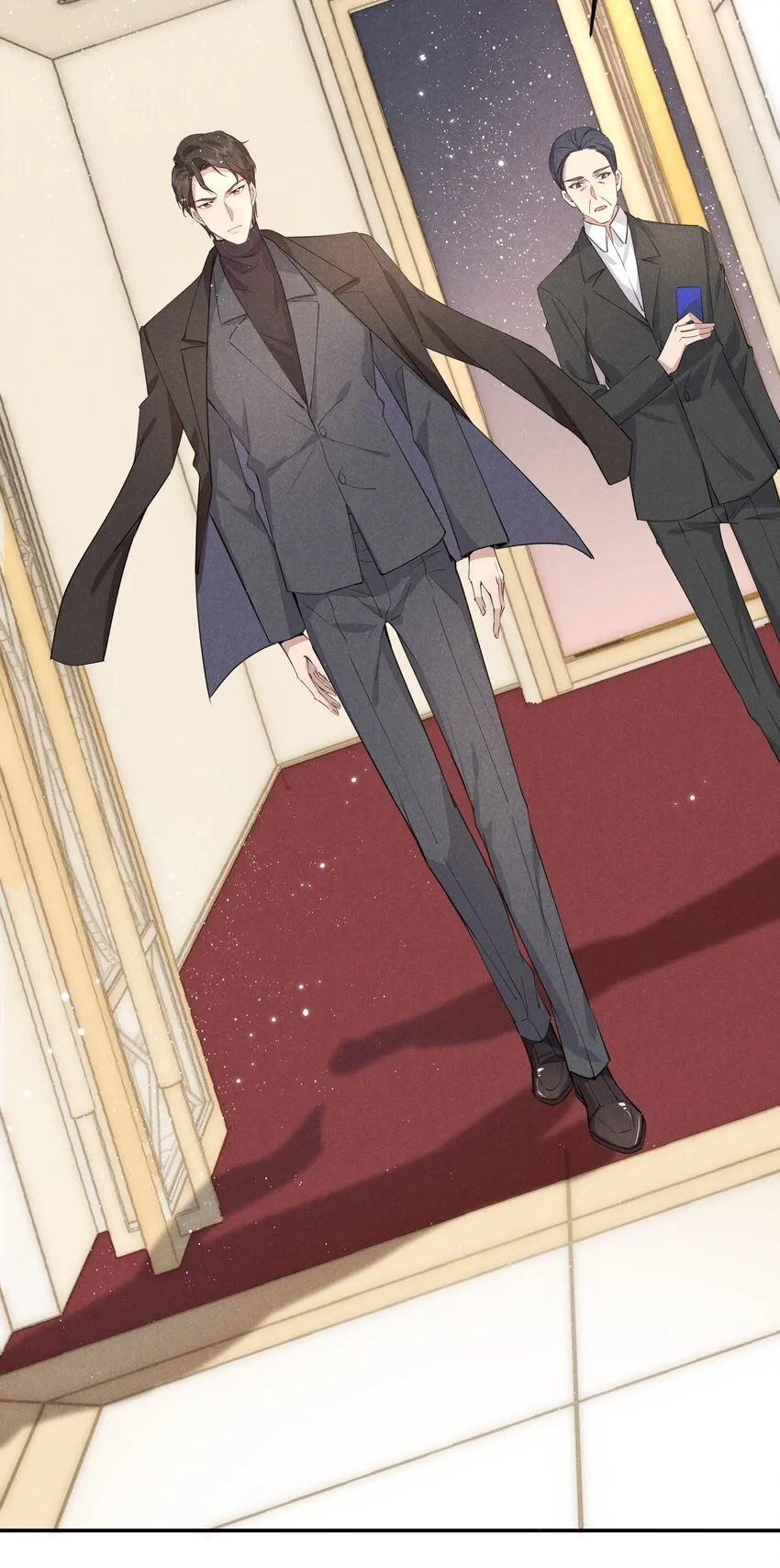 012 谁被辜负了 第22页