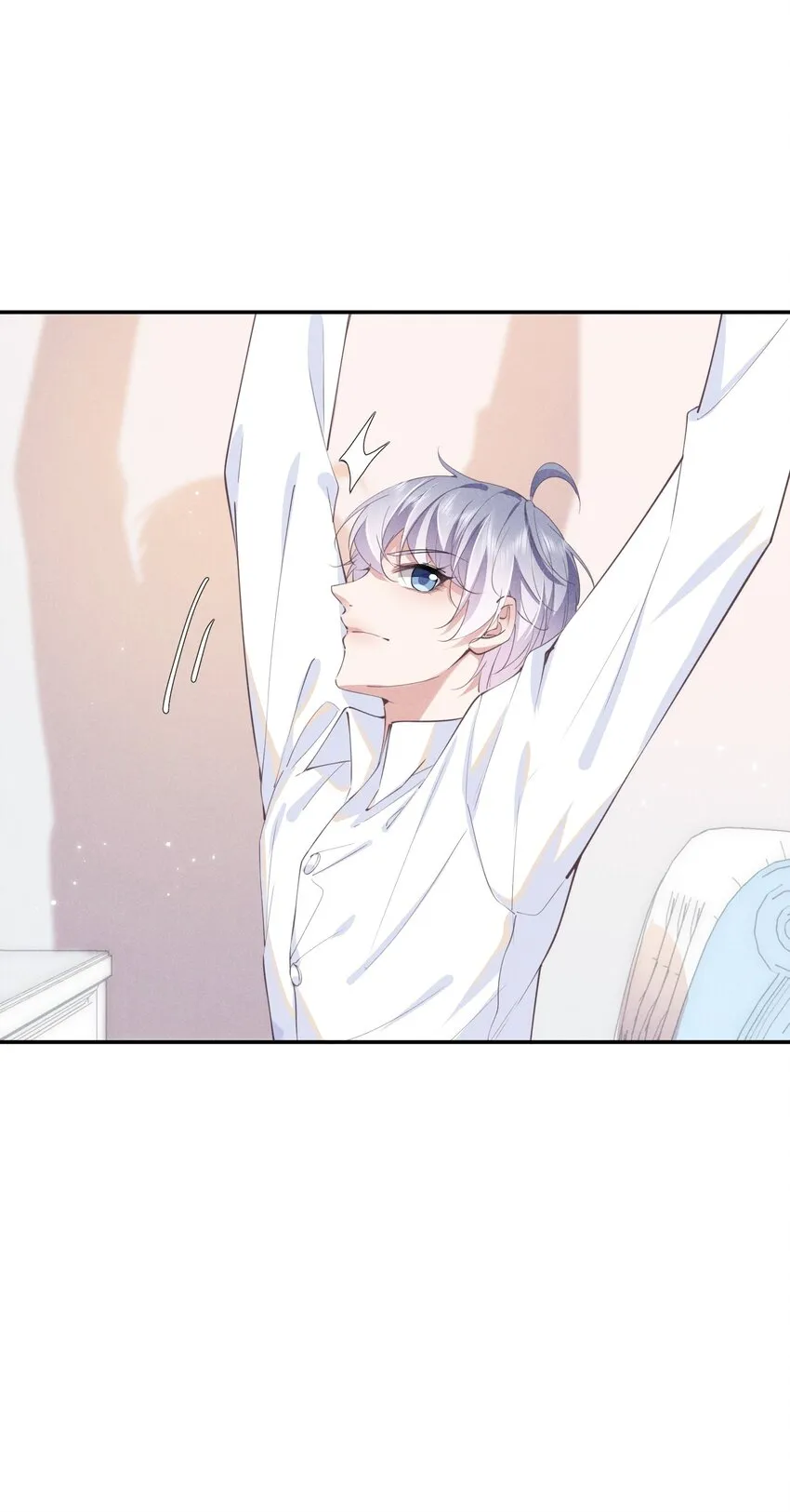 012 谁被辜负了 第34页