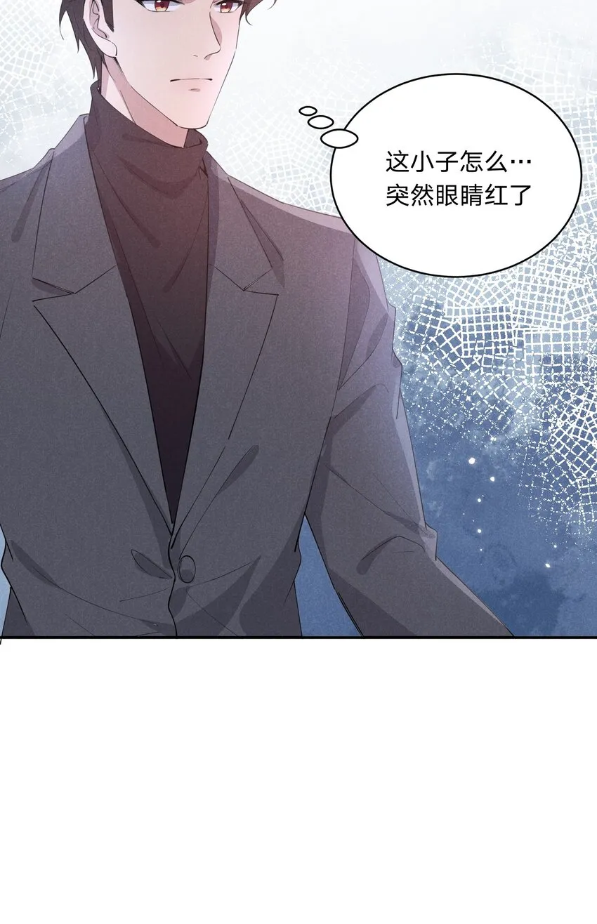 011 哪来的醋味这么重 第3页