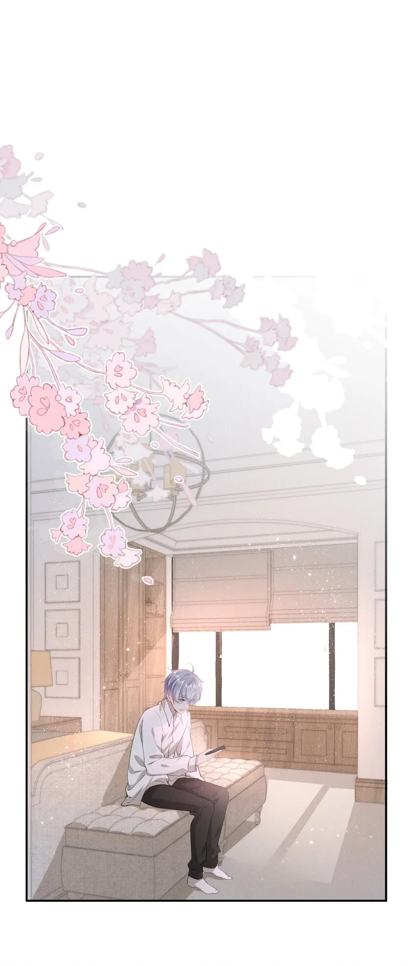 009 双向的‘表白’ 第2页