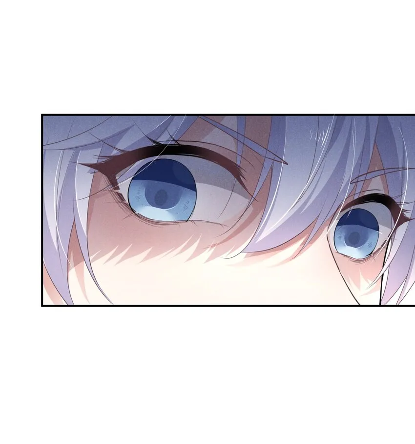006 睡狗窝 第20页