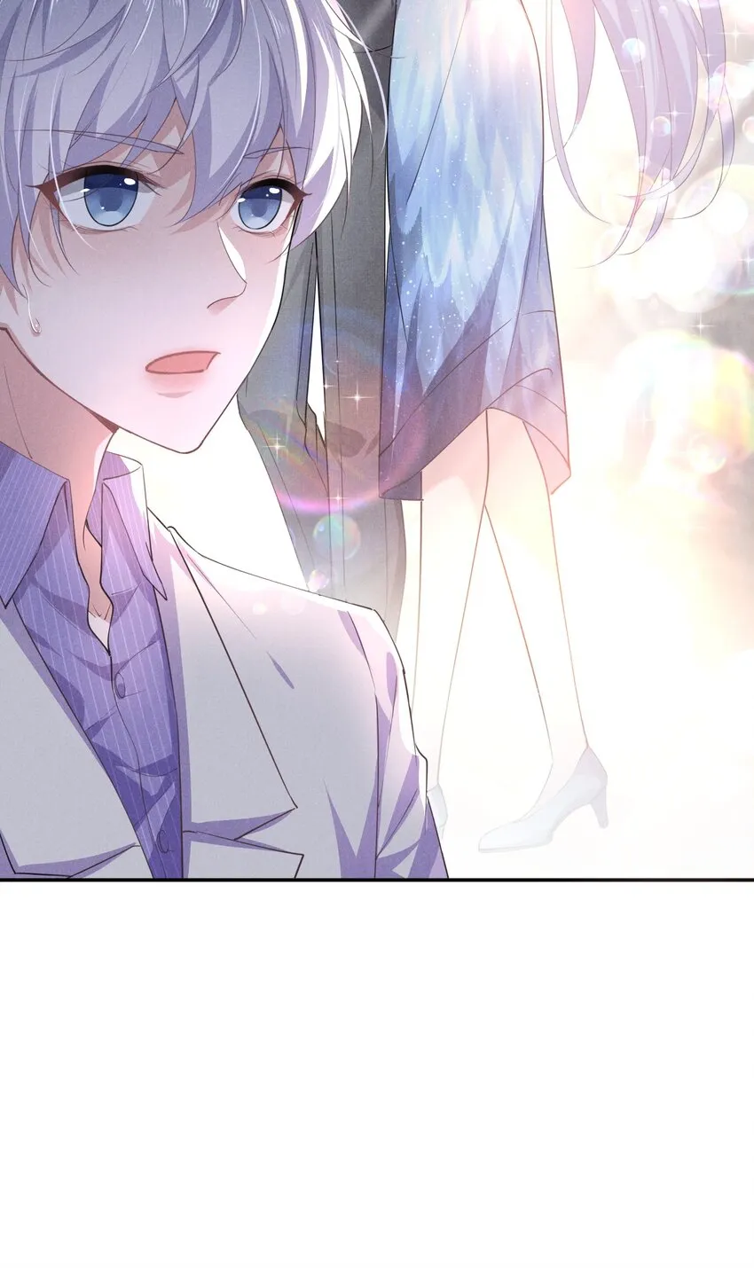 006 睡狗窝 第29页