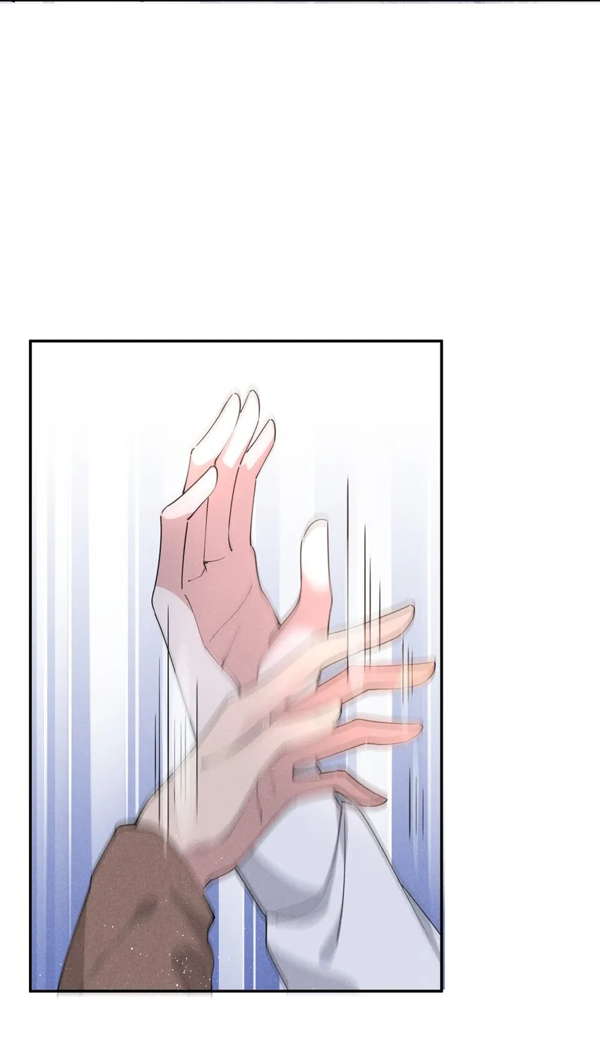 029 生离死别 第50页
