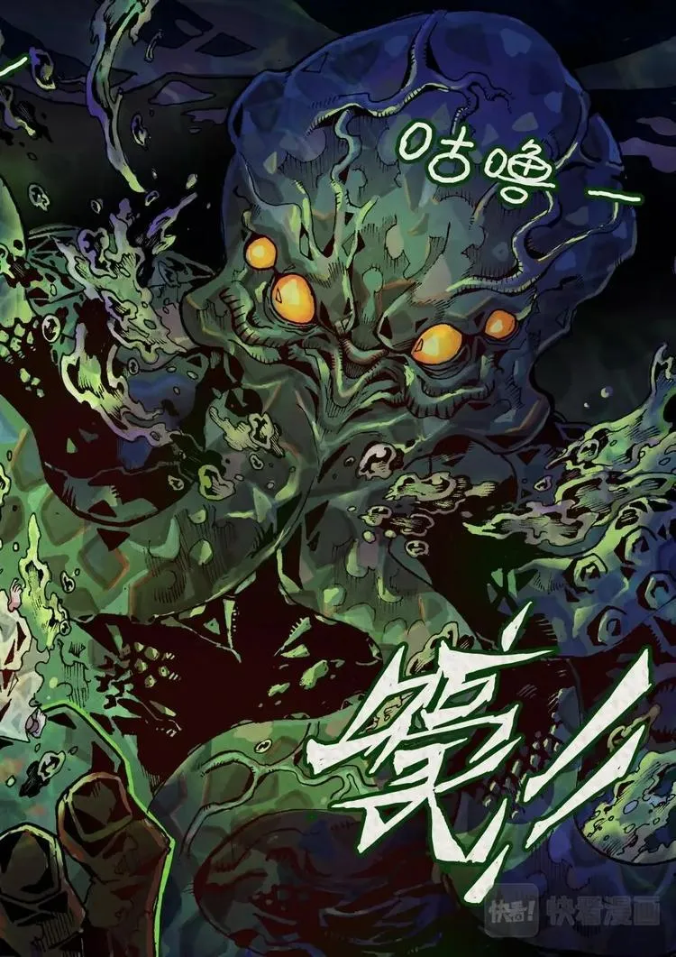 序 第12页